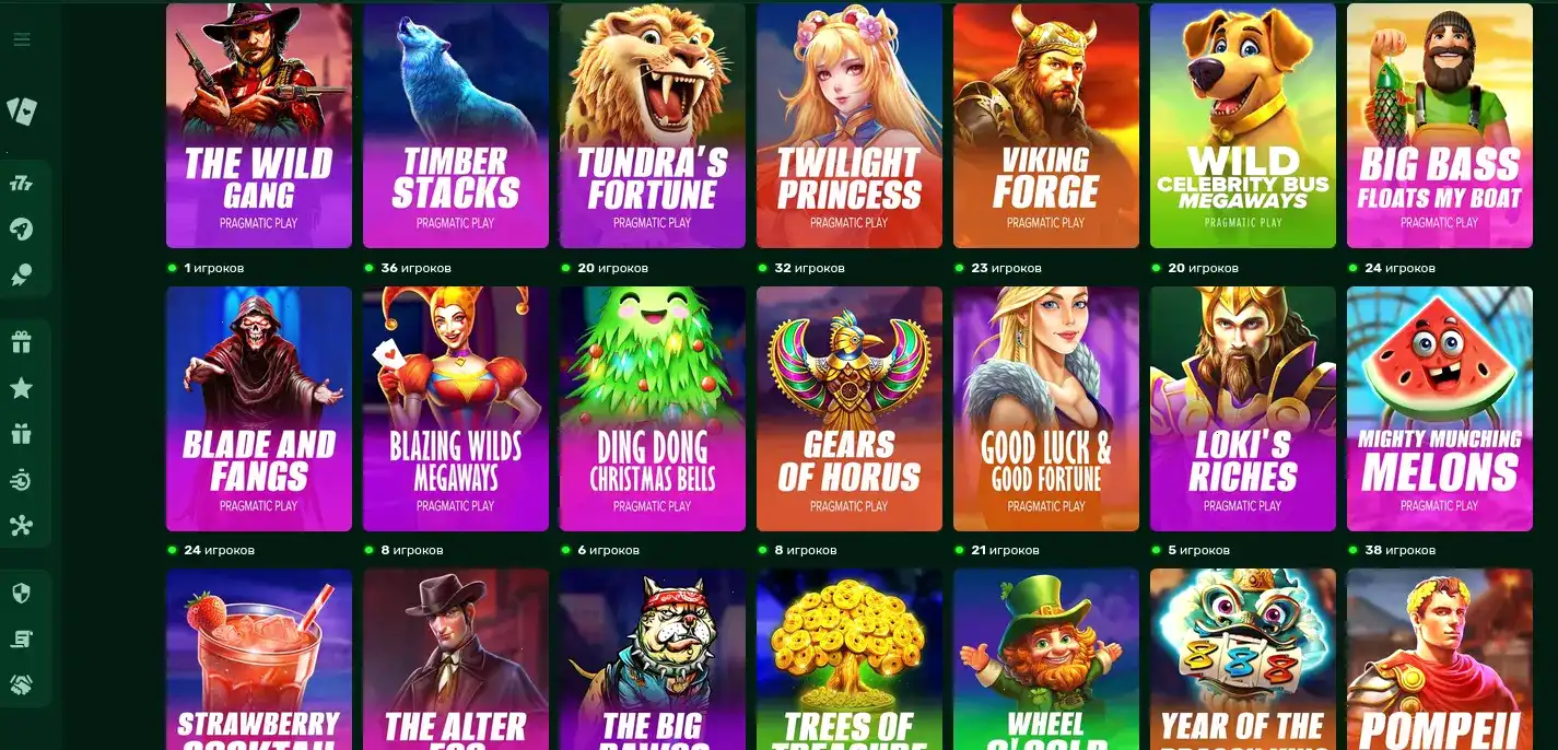 Мобильное приложение Mad casino на телефоне